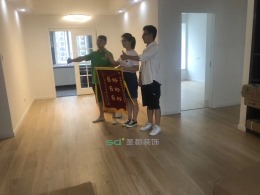 金地天悦