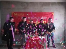 【豪迪装饰】歌林花园
