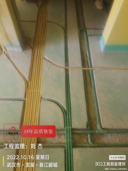 【拜斯达装饰】龙湖春江郦城二期9-2-2602水电验收