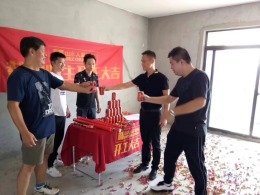 【山水人家装饰】长江委小区