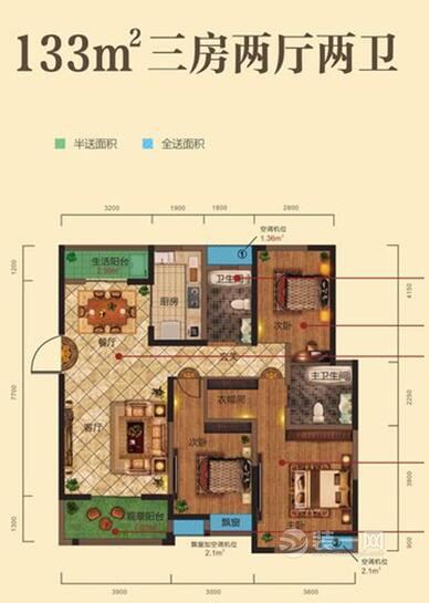 133平三室两厅两卫户型图