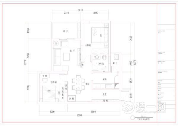 两室两厅一厨一卫户型图