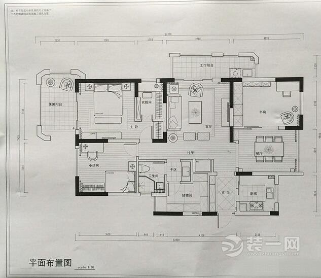 三室两厅两卫户型图