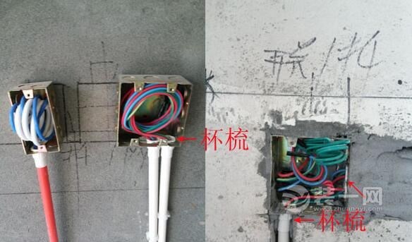 武汉装修业主水电工程验收图片