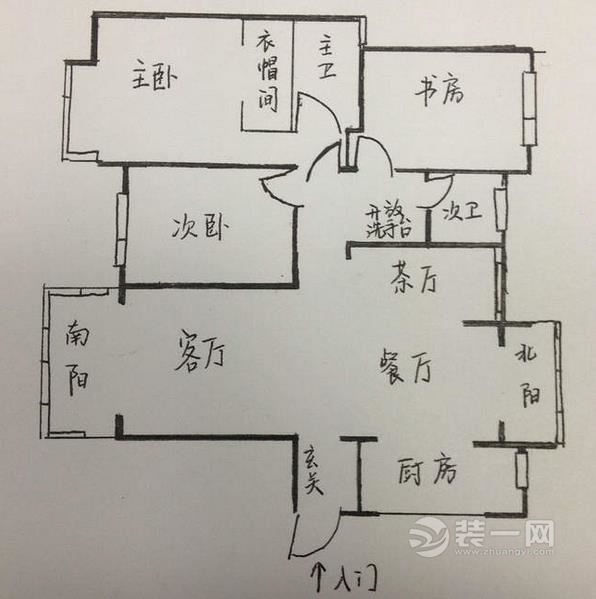 美式混搭风格装修实景图