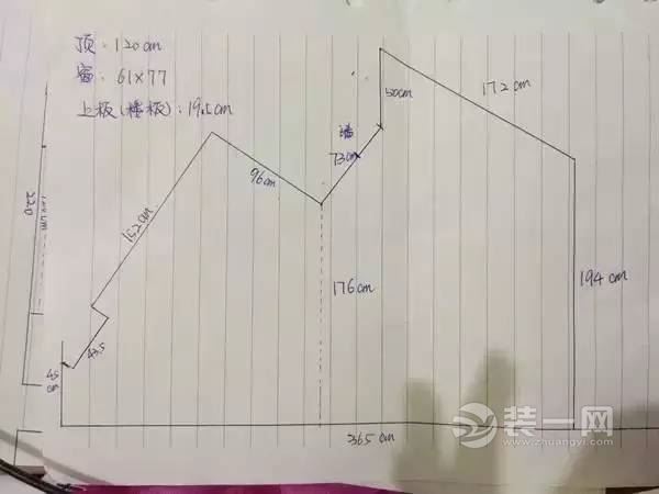 小复式改造装修施工图片